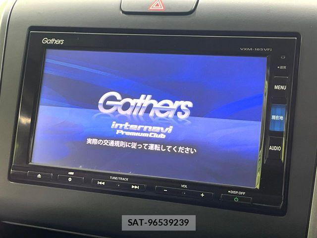 Honda FREED HYBRID 2018-03 8879884-2