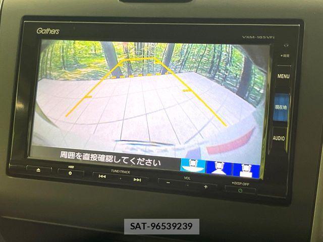 Honda FREED HYBRID 2018-03 8879884-3