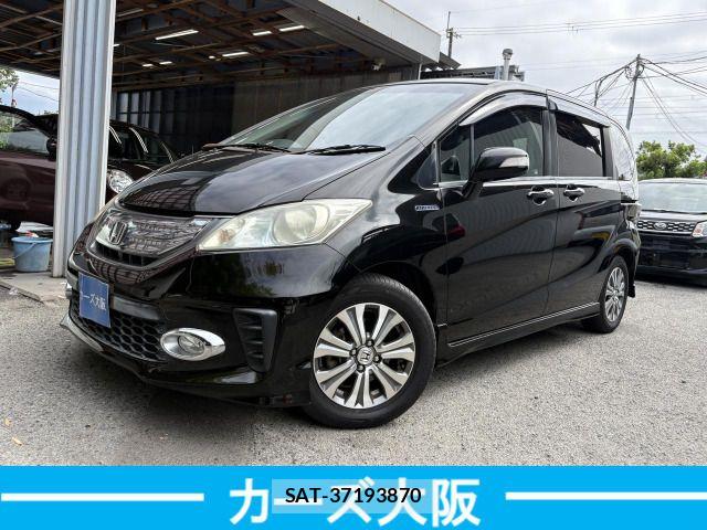 Honda FREED HYBRID 2013-07 8879890-0