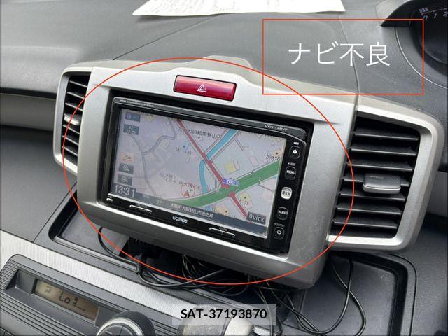 Honda FREED HYBRID 2013-07 8879890-10