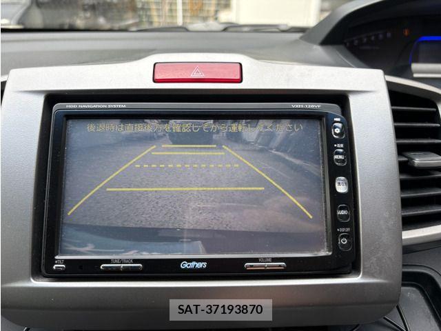 Honda FREED HYBRID 2013-07 8879890-7