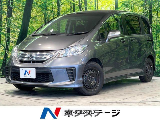Honda FREED HYBRID 2012-07 8883647-0