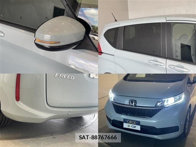 Honda FREED HYBRID 2023-07 8883645-10