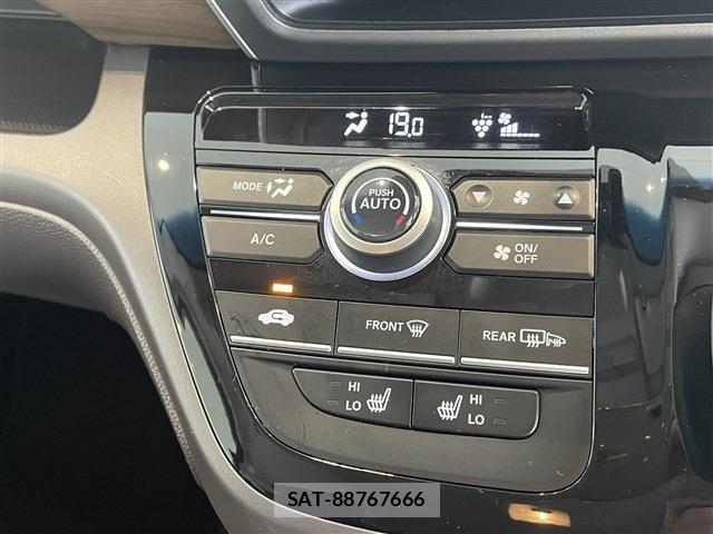Honda FREED HYBRID 2023-07 8883645-14