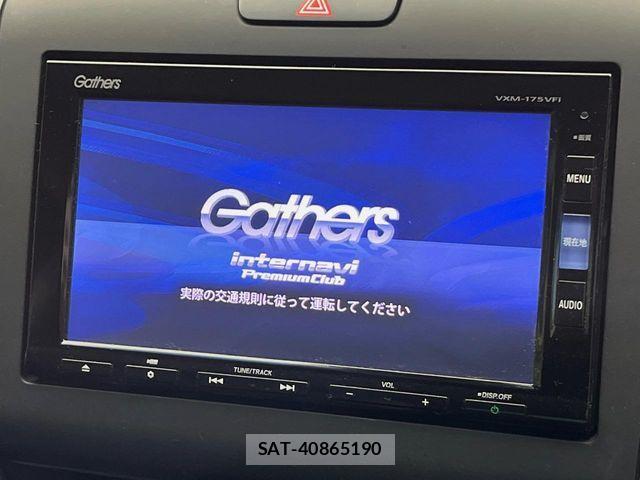 Honda FREED HYBRID 2017-01 7250909-2