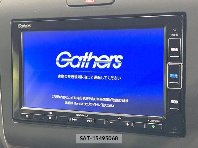 Honda FREED HYBRID 2021-04 7454518-2