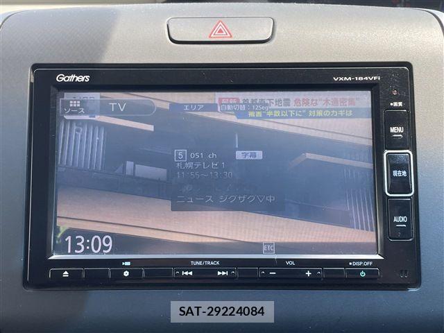 Honda FREED HYBRID 2018-09 7454520-24