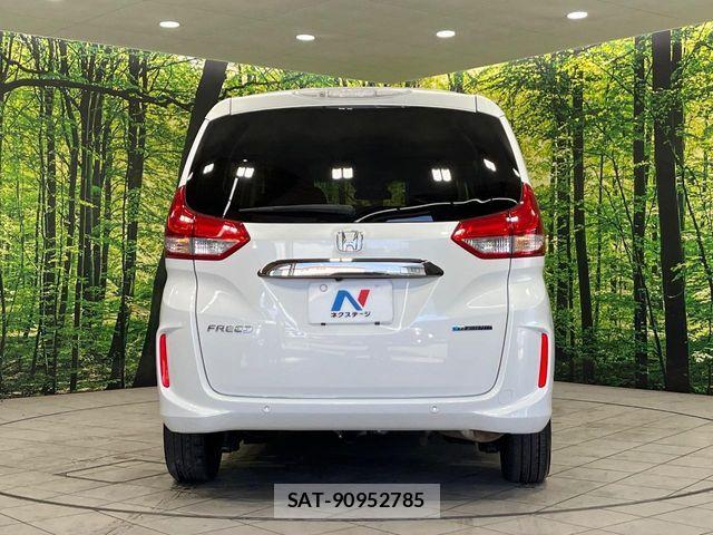 Honda FREED HYBRID 2023-02 7500699-15