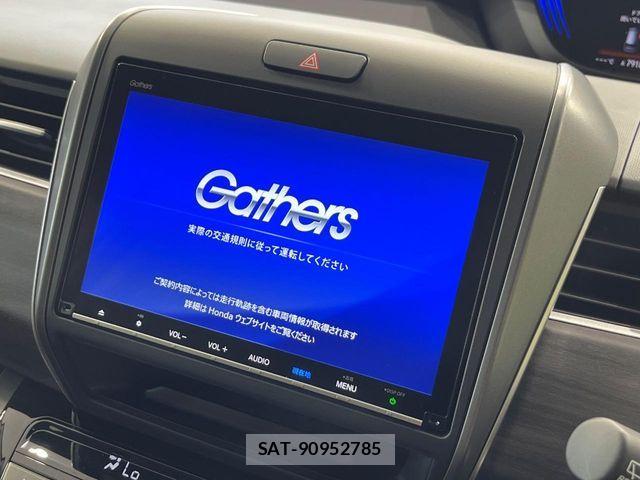 Honda FREED HYBRID 2023-02 7500699-2