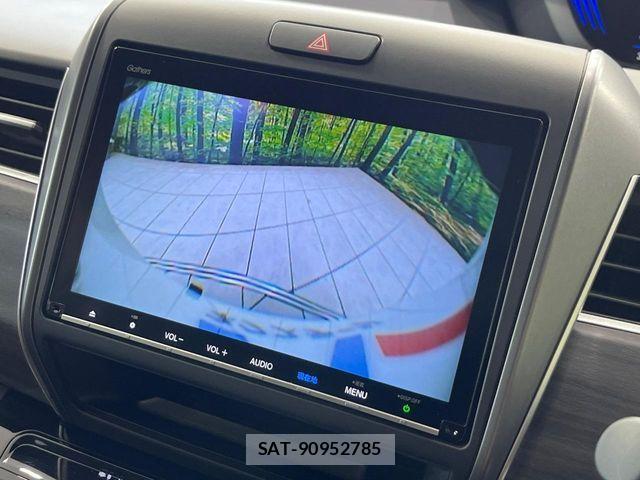 Honda FREED HYBRID 2023-02 7500699-5