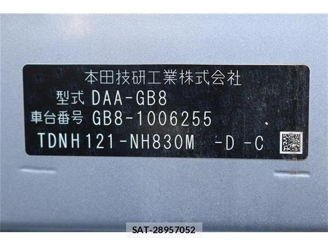 Honda FREED HYBRID 2017-05 7616745-2