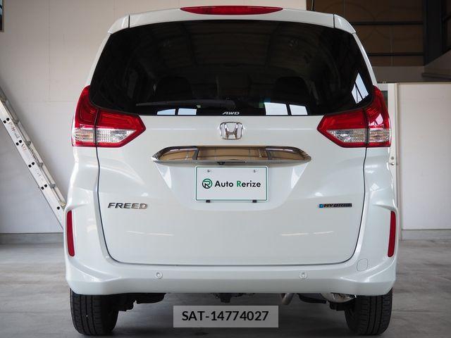 Honda FREED HYBRID 2022-03 7785185-3