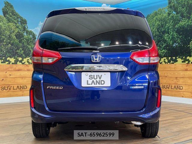 Honda FREED HYBRID 2018-06 7961802-16