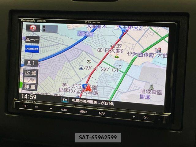 Honda FREED HYBRID 2018-06 7961802-2