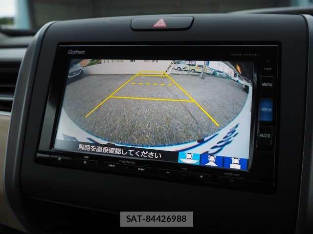 Honda FREED HYBRID 2017-05 8099304-2