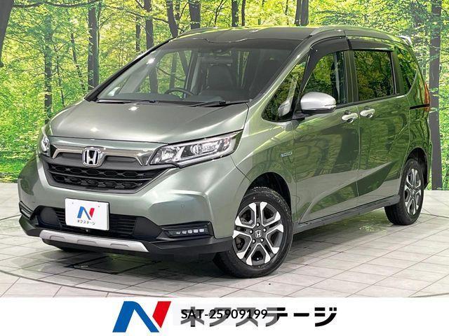 Honda FREED HYBRID 2020-05 8145847-0
