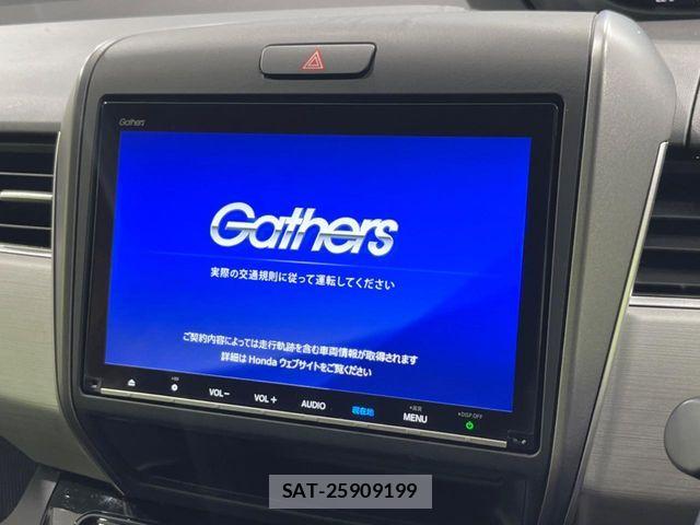 Honda FREED HYBRID 2020-05 8145847-3