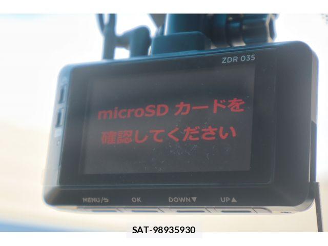 Honda FREED HYBRID 2023-06 8161215-26