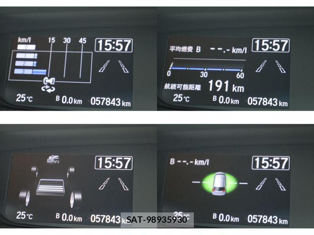 Honda FREED HYBRID 2023-06 8161215-28