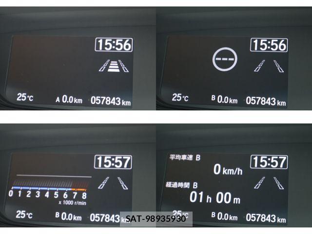 Honda FREED HYBRID 2023-06 8161215-29