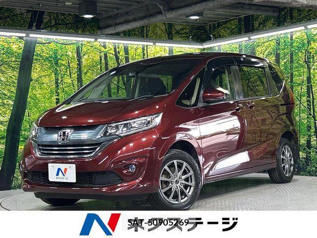 Honda FREED HYBRID 2017-08 8207643-0