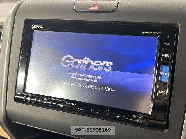 Honda FREED HYBRID 2017-08 8207643-2