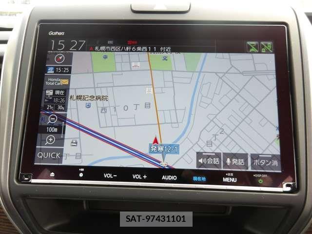 Honda FREED HYBRID 2023-04 8366056-9