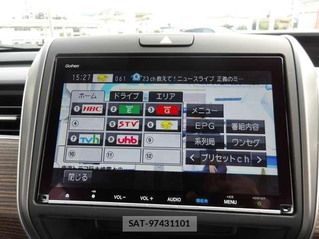 Honda FREED HYBRID 2023-04 8366056-10