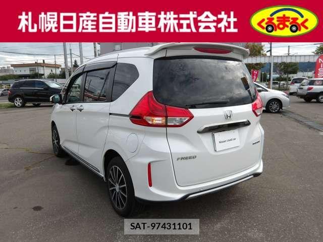 Honda FREED HYBRID 2023-04 8366056-4