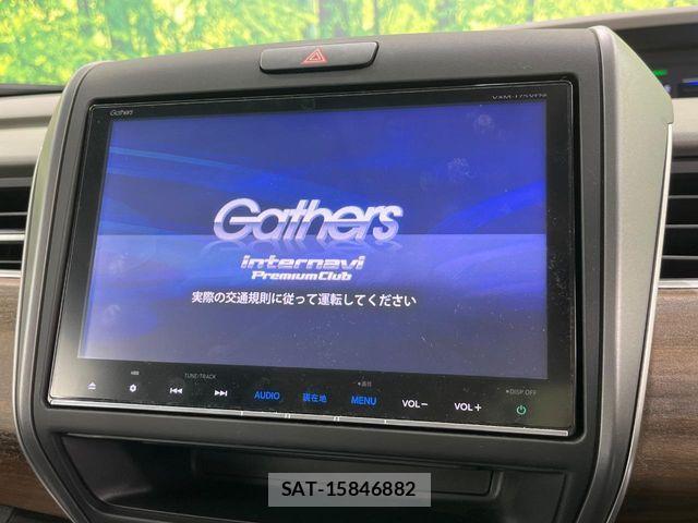 Honda FREED HYBRID 2016-11 8524996-2