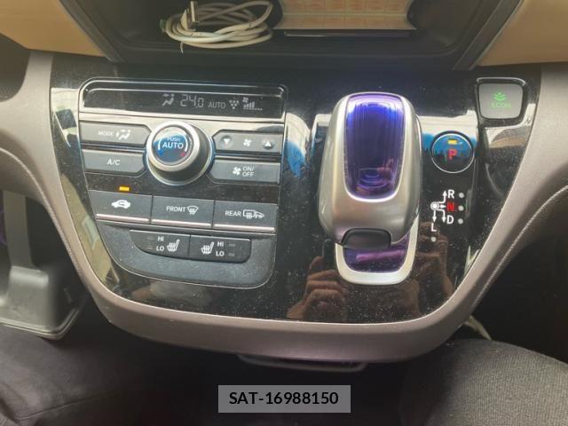 Honda FREED HYBRID 2018-06 8659234-23