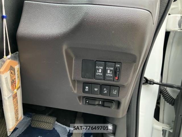 Honda FREED HYBRID 2022-05 8685594-20