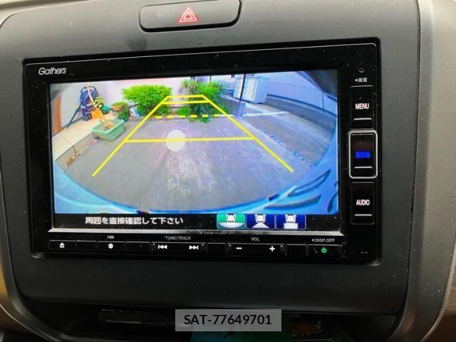 Honda FREED HYBRID 2022-05 8685594-24