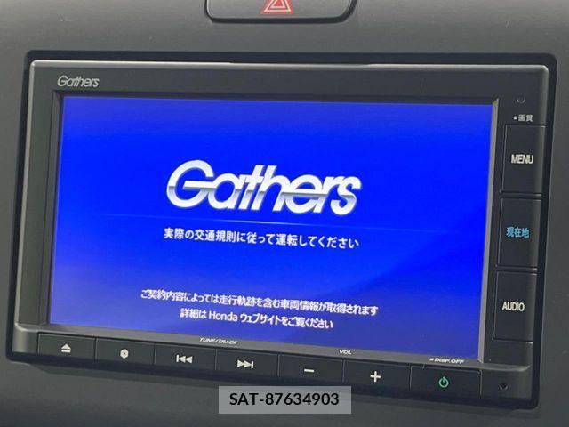 Honda FREED HYBRID 2020-10 8829197-2