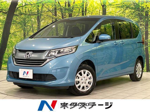 Honda FREED HYBRID 2016-12 8829198-0