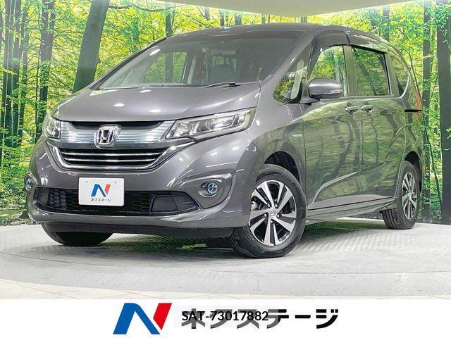Honda FREED HYBRID 2017-09 8849143-0
