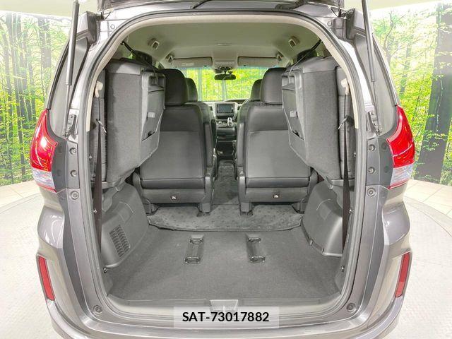 Honda FREED HYBRID 2017-09 8849143-11