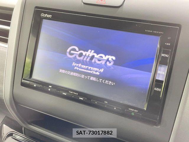 Honda FREED HYBRID 2017-09 8849143-3