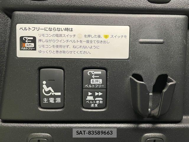 Honda FREED 2016-11 1824817-12