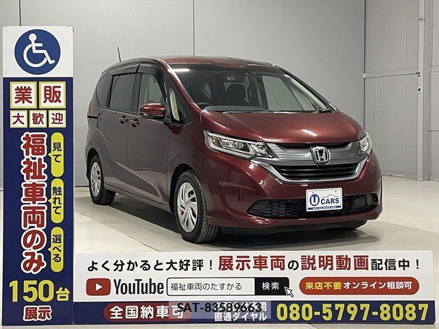 Honda FREED 2016-11 1824817-18