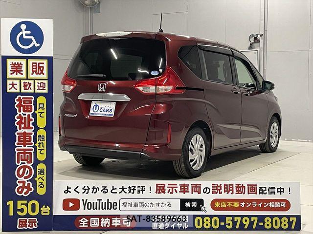Honda FREED 2016-11 1824817-19