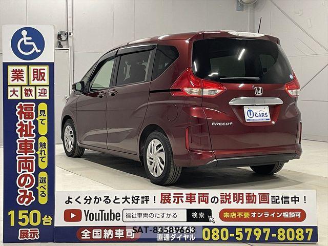 Honda FREED 2016-11 1824817-20