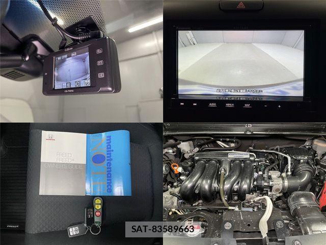 Honda FREED 2016-11 1824817-22