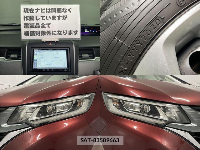 Honda FREED 2016-11 1824817-24
