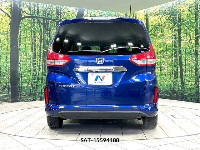 Honda FREED 2017-05 6214994-14