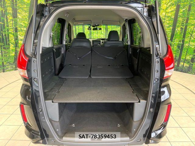 Honda FREED 2017-09 6671490-9