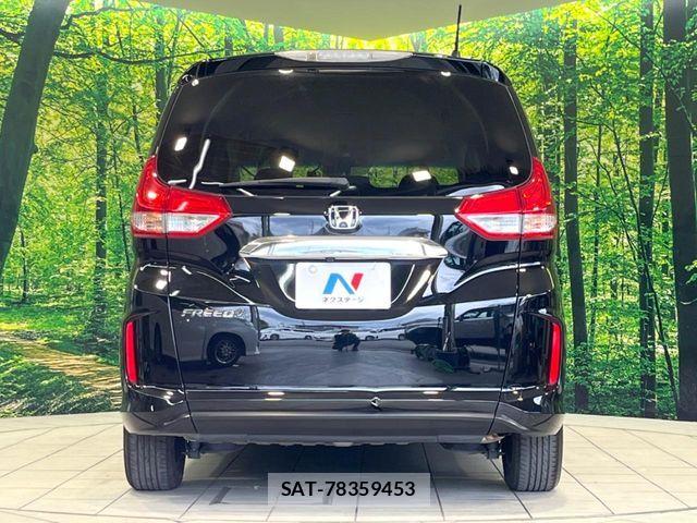 Honda FREED 2017-09 6671490-14