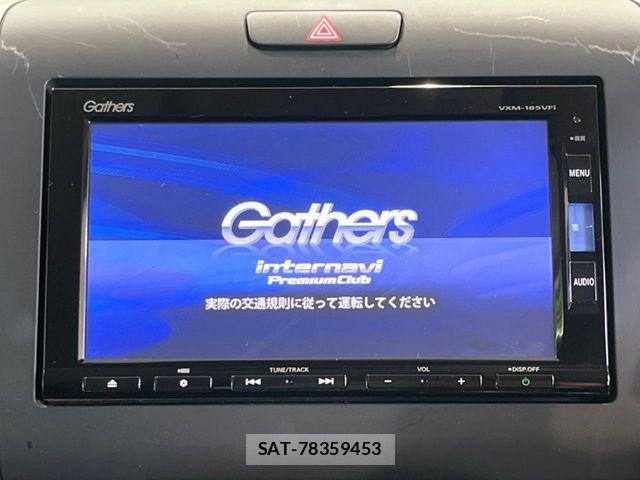 Honda FREED 2017-09 6671490-2