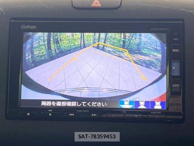 Honda FREED 2017-09 6671490-3