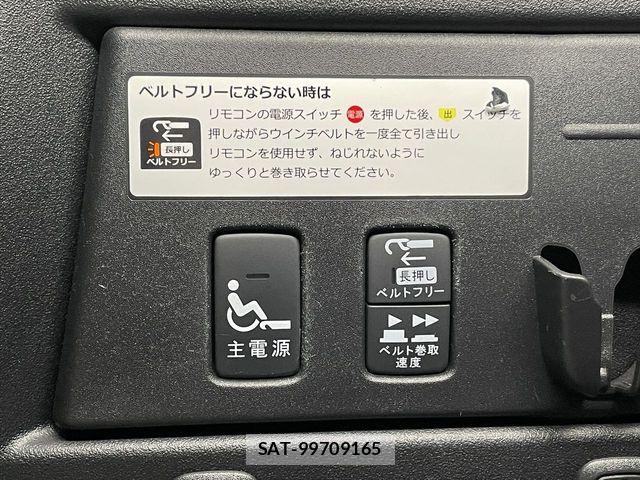 Honda FREED 2022-02 6751696-11